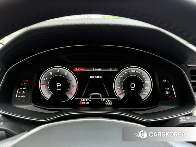 Audi A6L id 4321080 из Китая 12