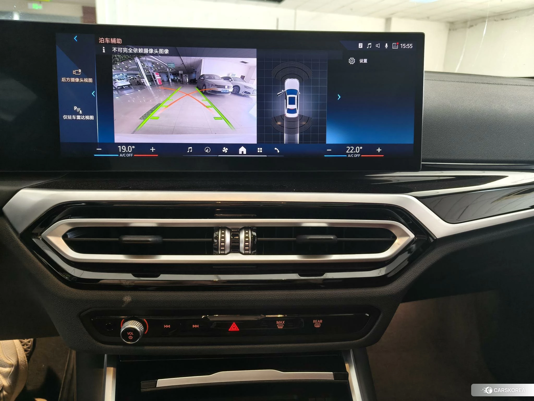 BMW 3 series id 4455333 из Китая 10