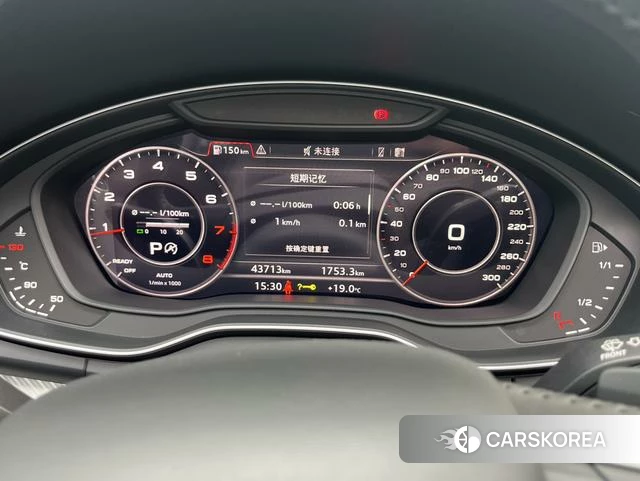 Audi Q5L id 3890152 из Китая 12