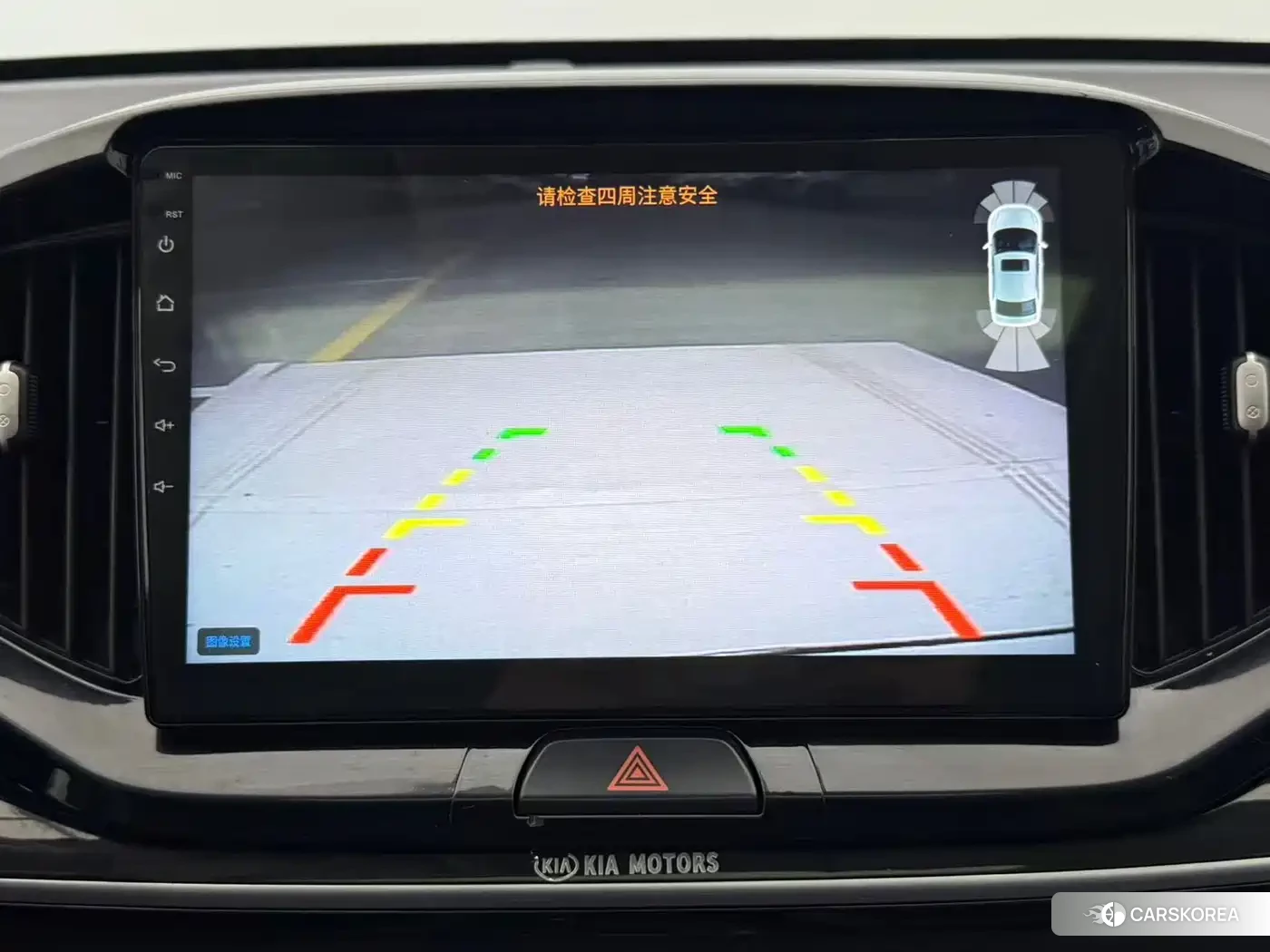 Kia KX1 id 4629090 из Китая 16