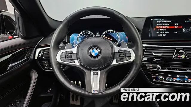 BMW 5 Series (G30) id 2664785 из Кореи 14