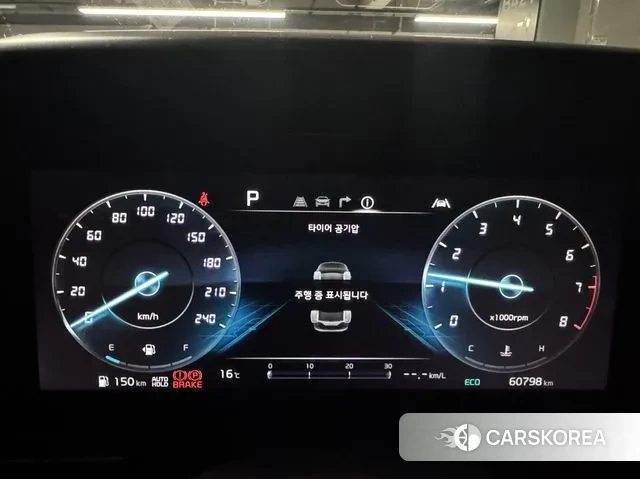 Kia Carnival 4th generation id 3764538 из Кореи 7