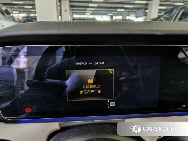 Mercedes-Benz E-class (imported) id 4238562 из Китая 11