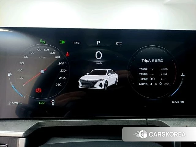 Chery Arrizo 8 id 4235862 из Китая 14