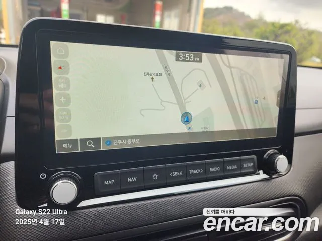 Hyundai The New Kona Hybrid id 2636621 из Кореи 14