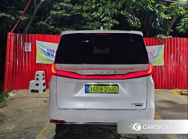 Lexus LM Second Generation id 3109571 из Кореи 14