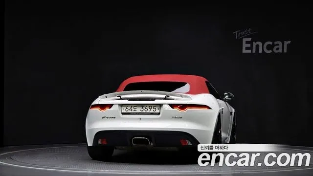 Jaguar F-TYPE id 2896913 из Кореи 14