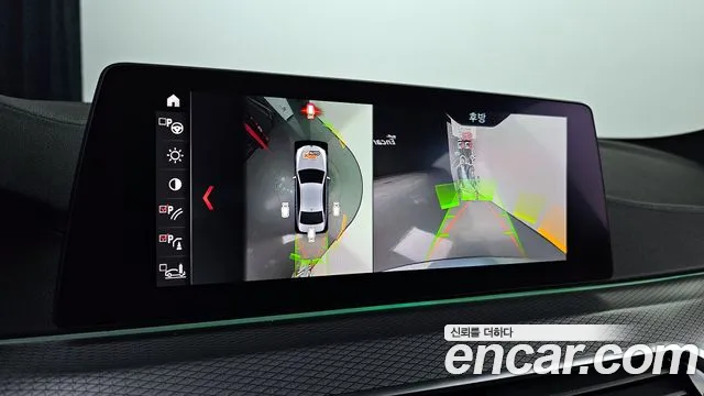 BMW 5 Series (G30) id 2700167 из Кореи 14