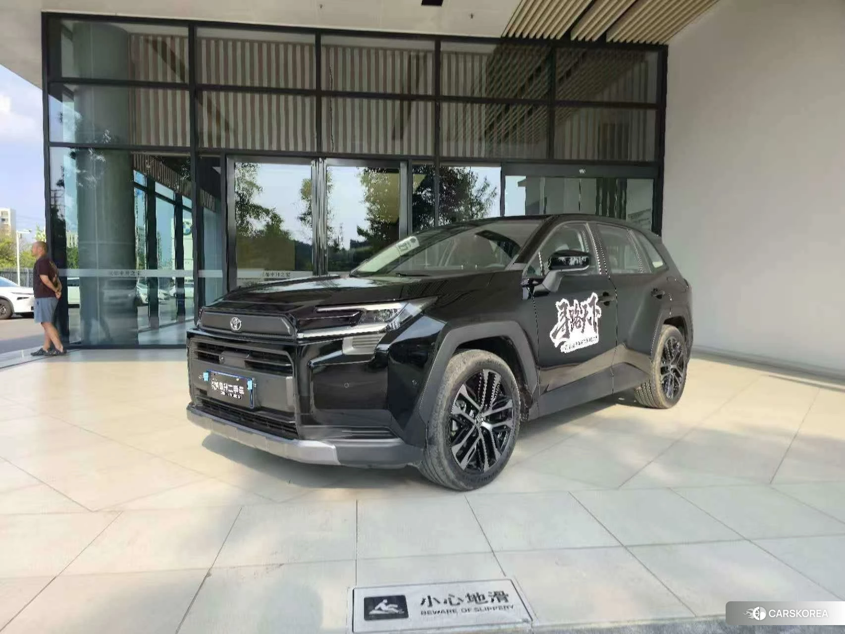 Toyota RAV4 Rongfang id 4467627 из Китая 10