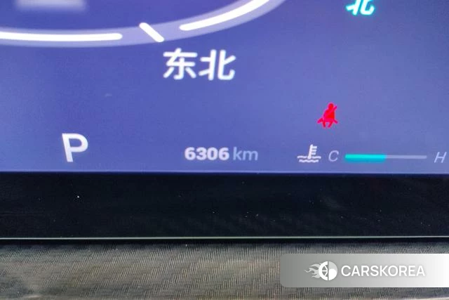 Chery Tiggo 7 PLUS id 3919561 из Китая 11