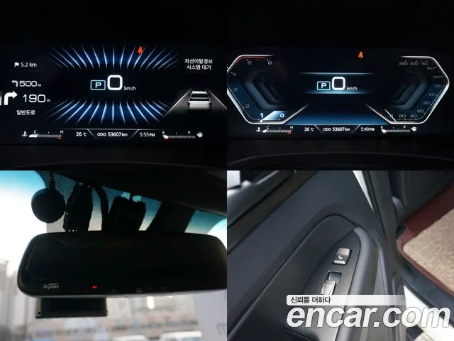 Ssangyong The New Rexton Sport id 2540109 из Кореи 14