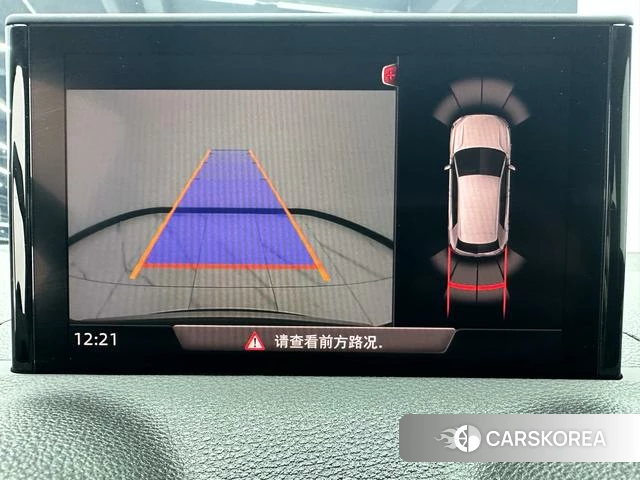 Audi Q2L id 4307530 из Китая 13