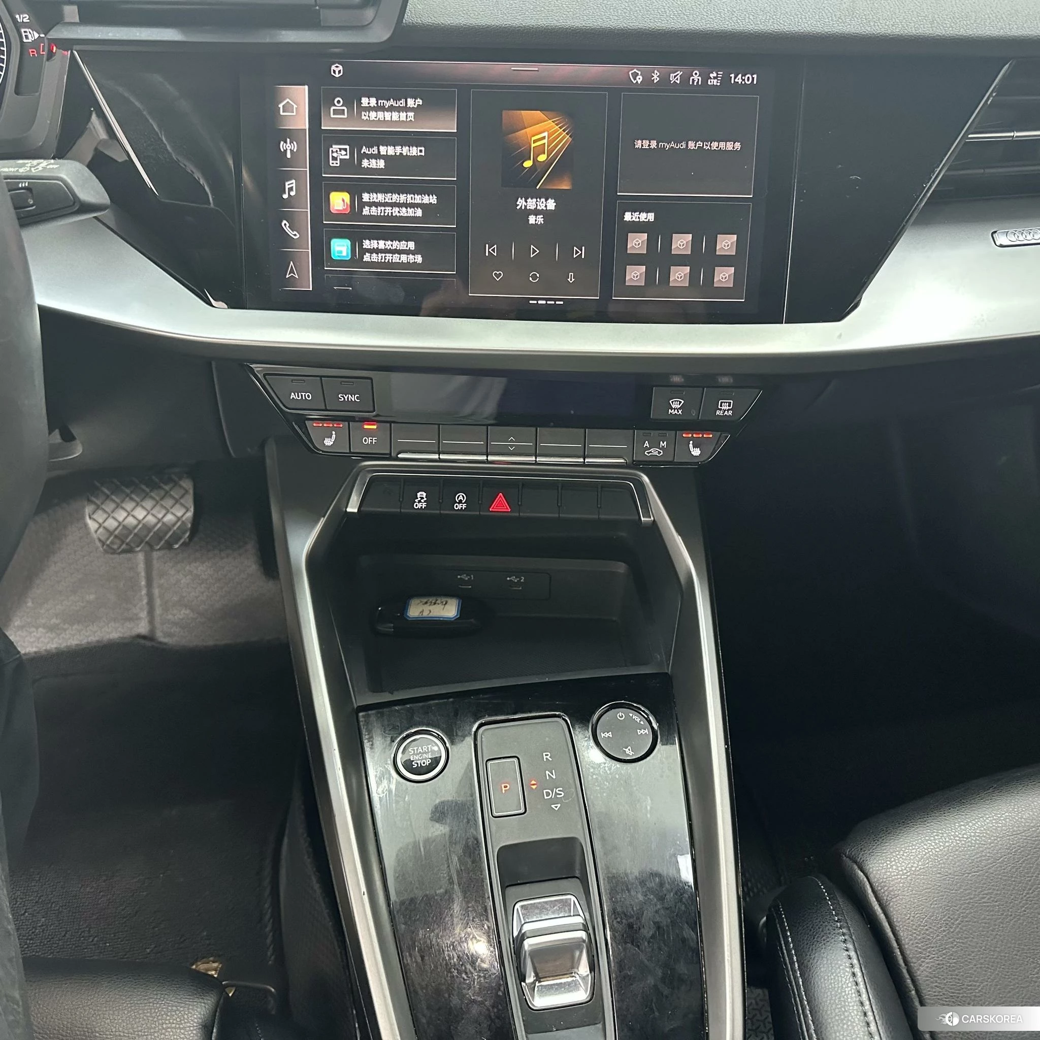 Audi A3 id 4514959 из Китая 12