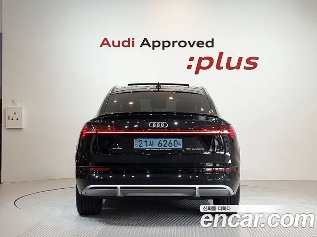 Audi e-Tron id 2746073 из Кореи 14