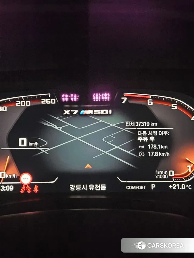 BMW X7 (G07) 2021 Синий из Кореи, фото 4