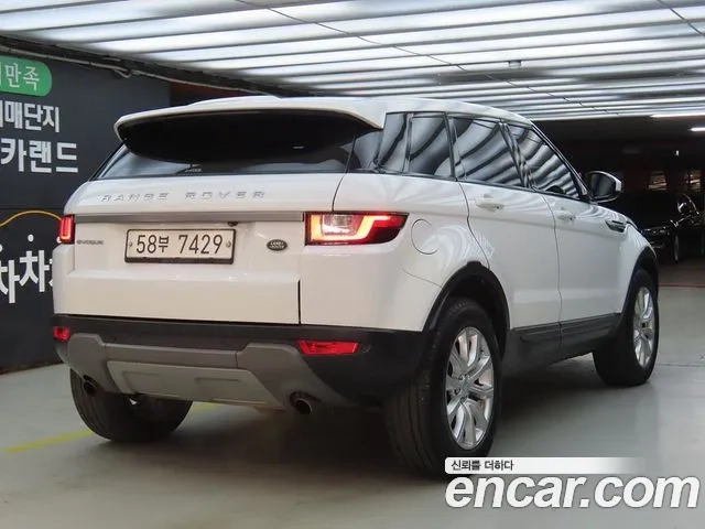 Land Rover Range Rover Evoque id 2925215 из Кореи 14