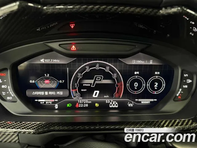 Lamborghini Urus id 2714771 из Кореи 12