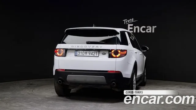 Land Rover Discovery Sports id 2831215 из Кореи 14
