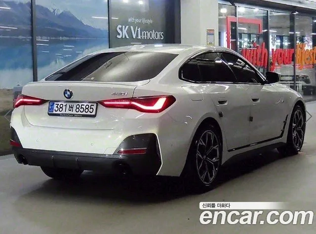 BMW 4 Series (G22) id 2954120 из Кореи 14