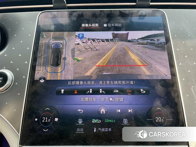 Mercedes-Benz EQE SUV id 4313594 из Китая 15