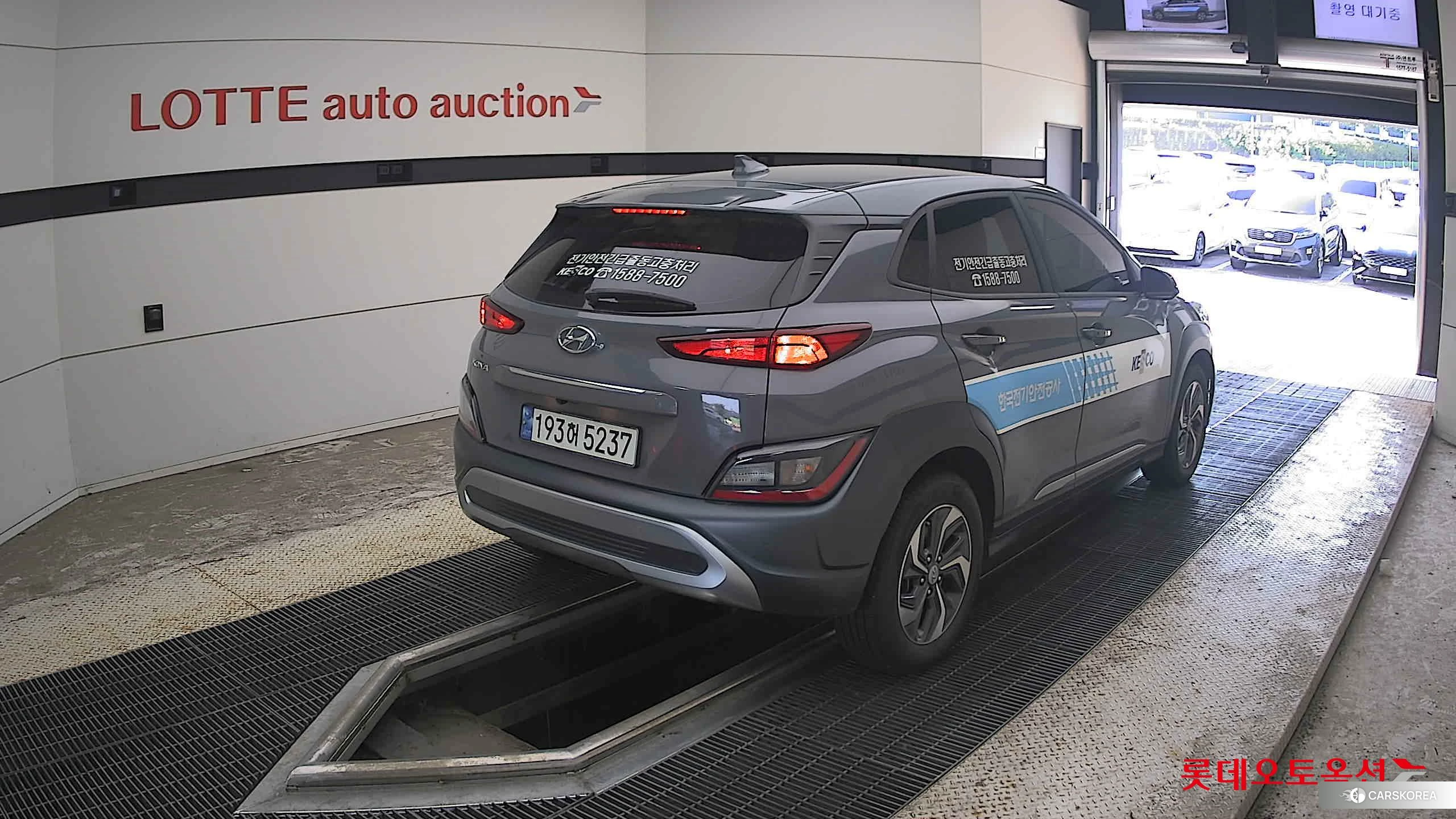 Hyundai Kona Hybrid id 4674108 из Кореи 31