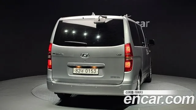 Hyundai The New Grand Starex id 2798042 из Кореи 14