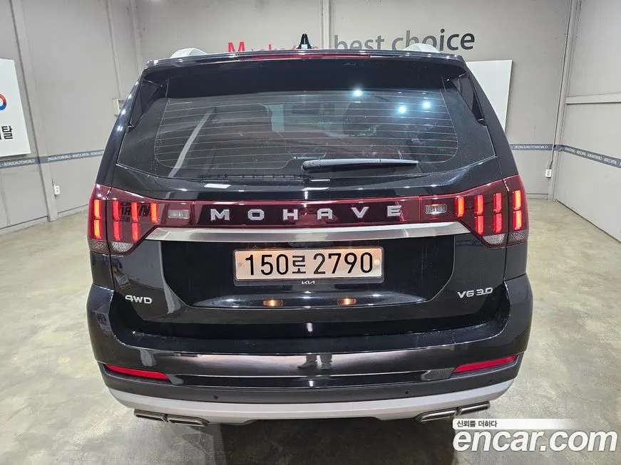 Kia Mohave Master id 1647432 из Кореи 14