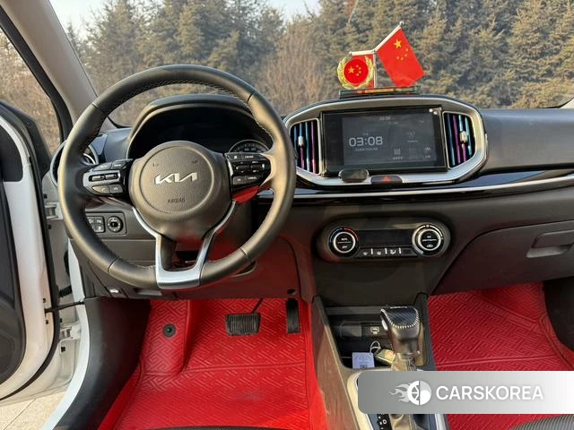 Kia Yi Ran id 4313558 из Китая 13