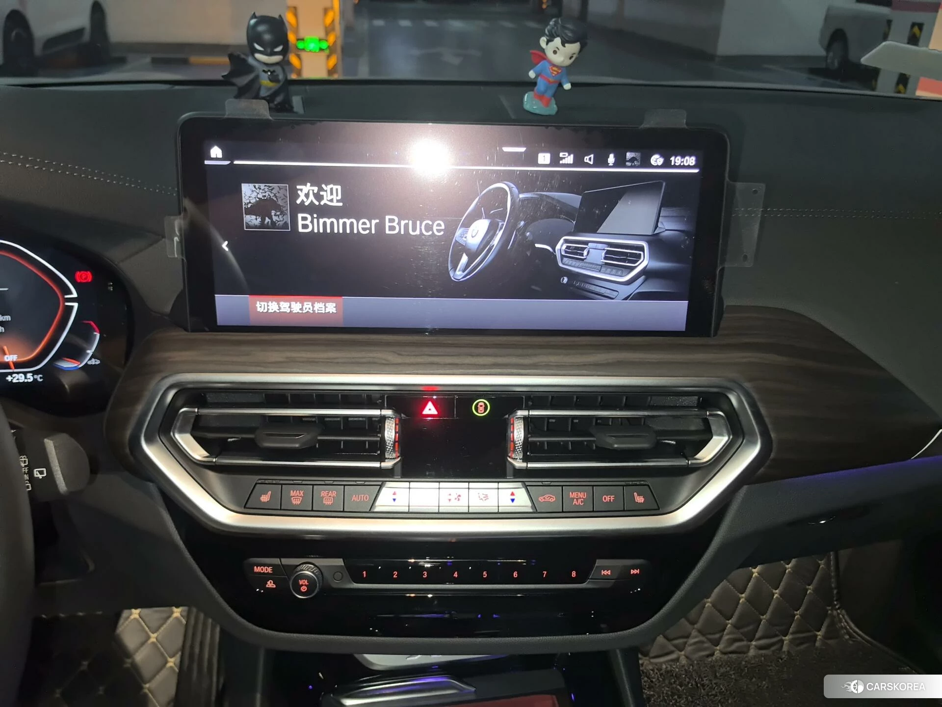 BMW X3 id 4407450 из Китая 15