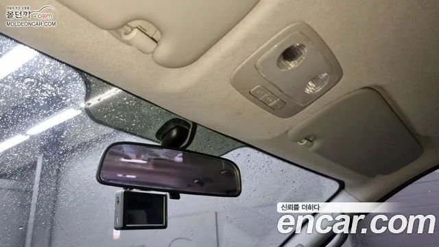 Hyundai The New Grand Starex id 2791234 из Кореи 12