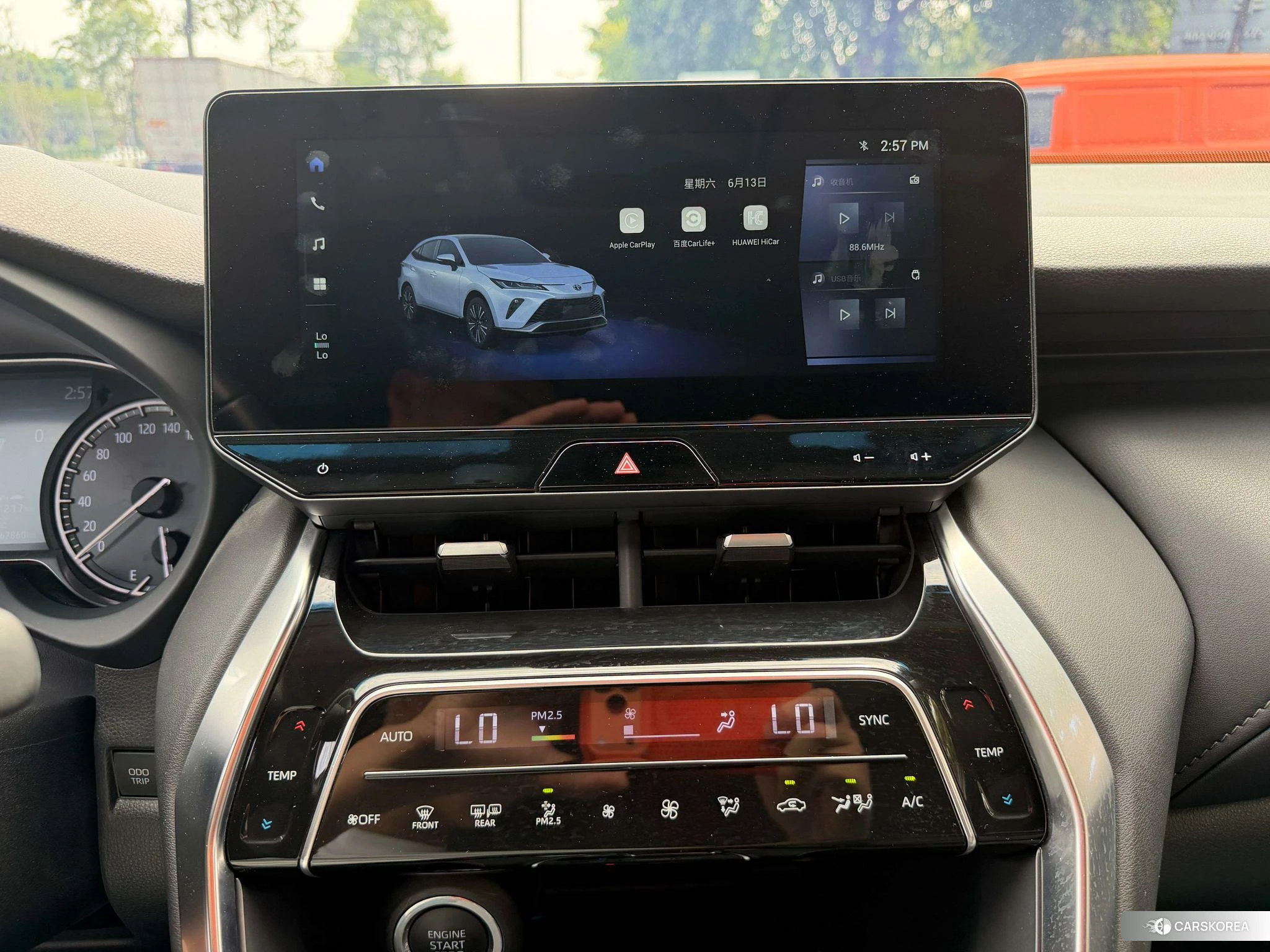 Toyota Weisha id 4454219 из Китая 8