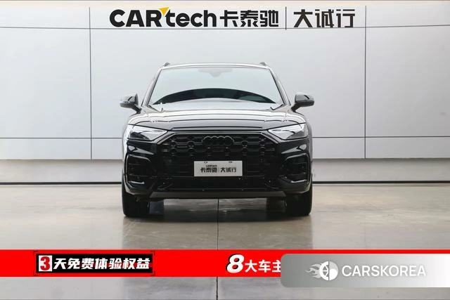 Audi Q5L id 4275254 из Китая 27