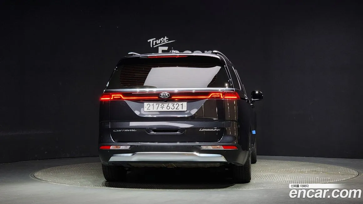 Kia Carnival 4th generation id 2052420 из Кореи 14