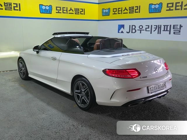 Mercedes-Benz C-Class W205 id 4562865 из Кореи 14