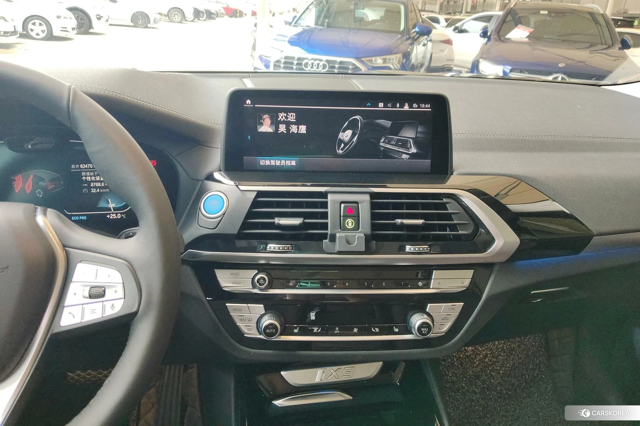 BMW iX3 id 4467623 из Китая 11