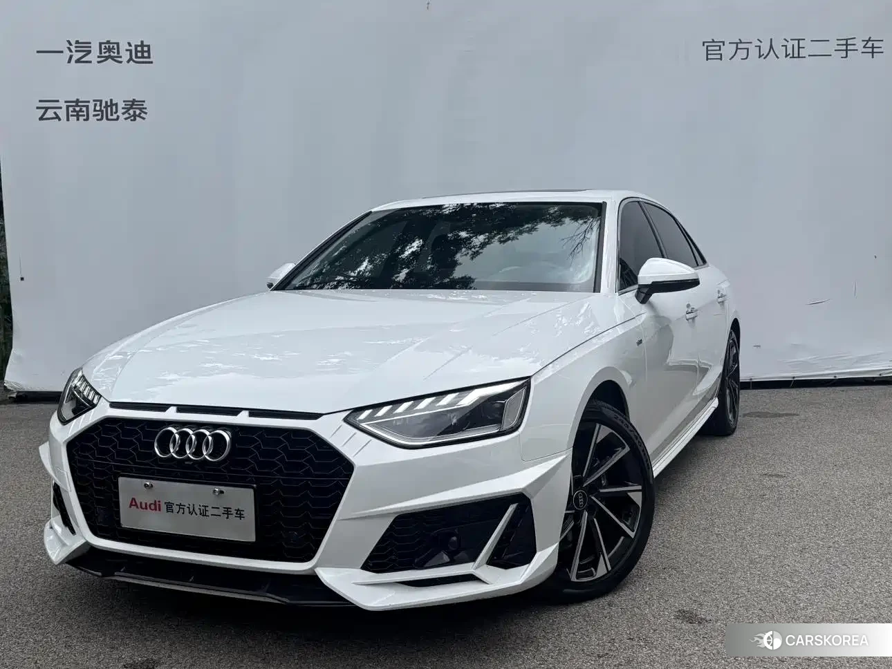Audi A4L id 4679606 из Китая 17