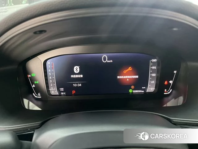 Honda Civic id 4263382 из Китая 12