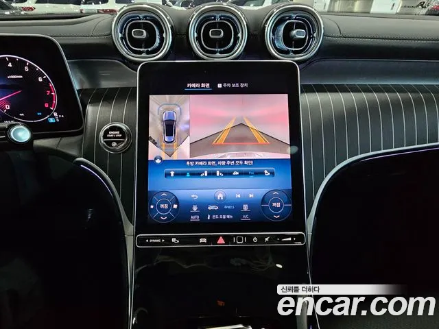 Mercedes-Benz GLC-Class X254 id 2690099 из Кореи 11