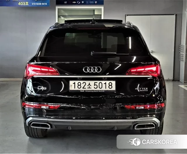Audi Q5 (FY) id 3054023 из Кореи 14