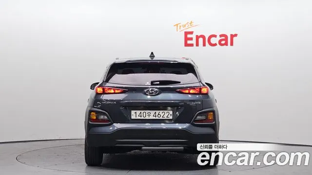 Hyundai Kona Hybrid id 2657042 из Кореи 14
