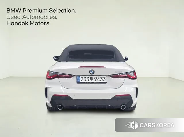 BMW 4 Series (G22) id 3463180 из Кореи 8