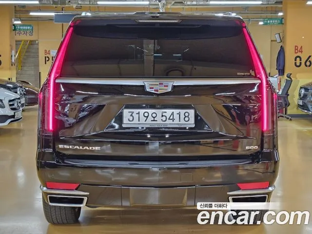 Cadillac Escalade 5th Generation id 2720774 из Кореи 14