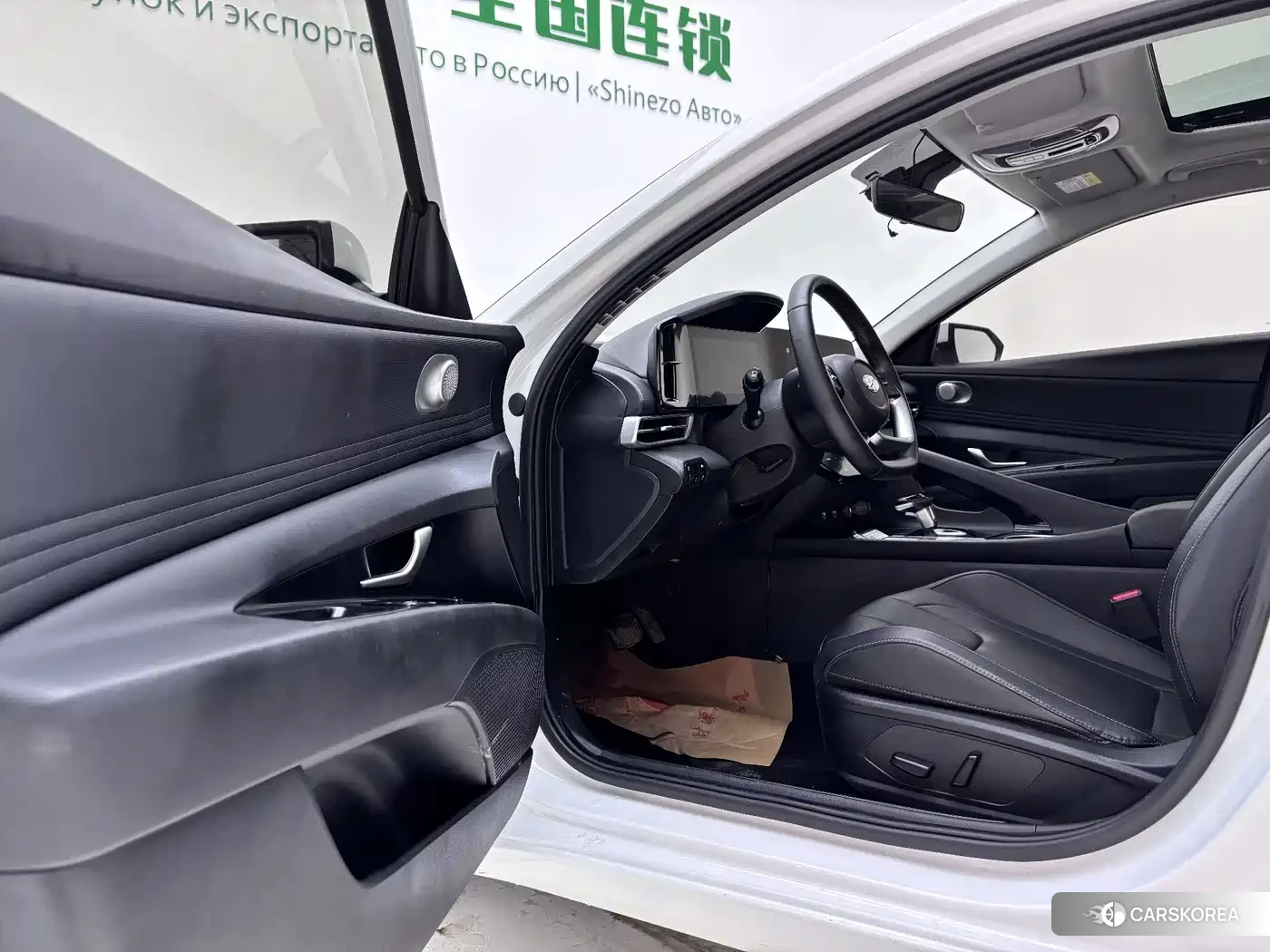 Hyundai Elantra id 4659851 из Китая 24