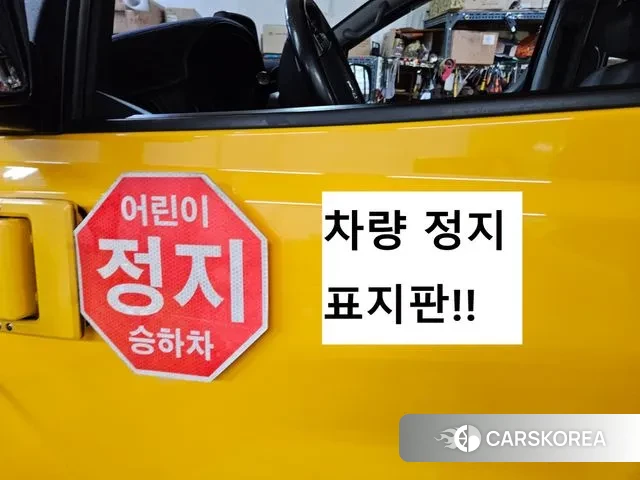 Hyundai The New Grand Starex id 3066153 из Кореи 13