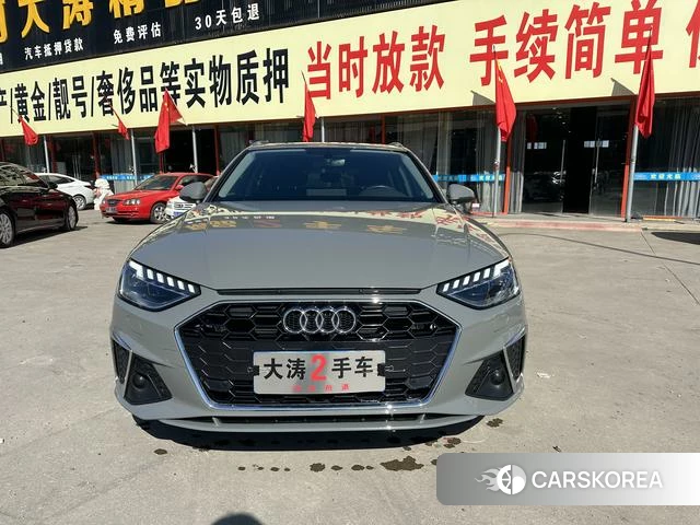 Audi A4 (import) id 4273206 из Китая 16
