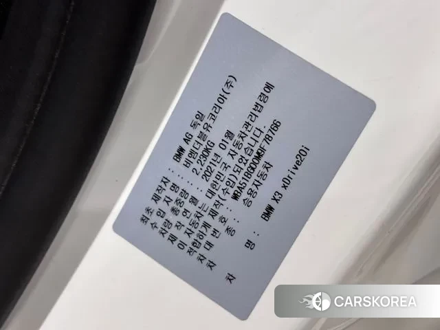 BMW X3 (G01) 2021 Белый из Кореи, фото 4