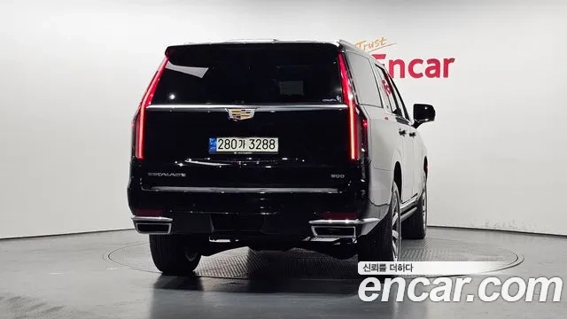Cadillac Escalade 5th Generation id 2880170 из Кореи 14