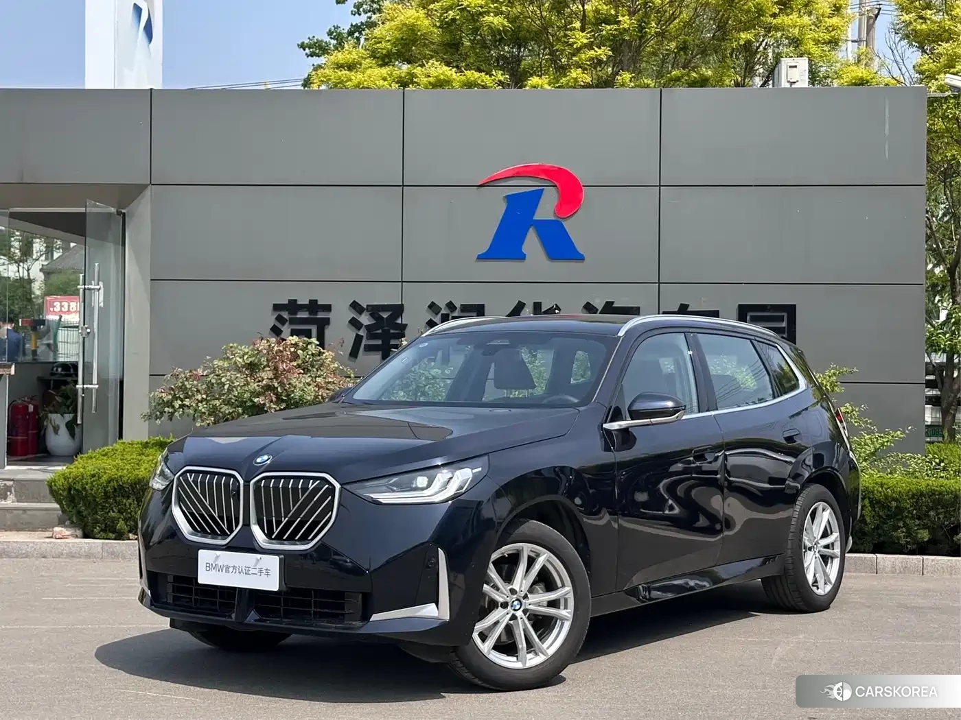 BMW X3 2025 Черный из Китая, фото 4