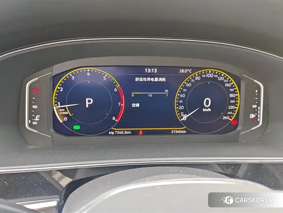 Volkswagen Passat id 4547558 из Китая 10