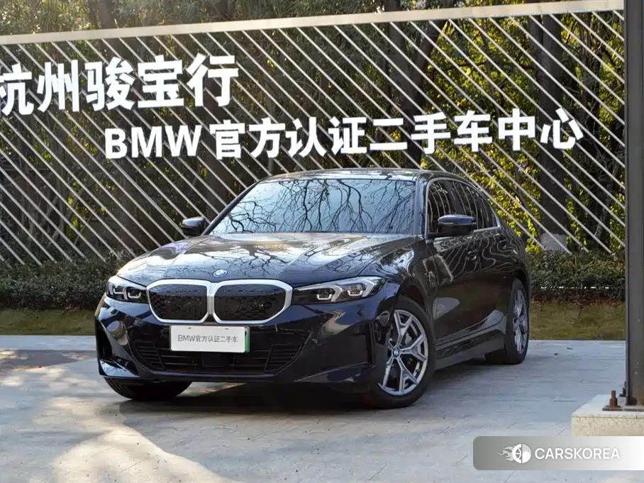 BMW i3 id 4559683 из Китая 7